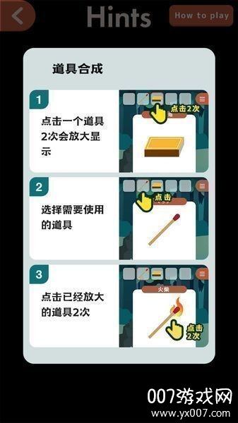 Animal Island(逃离动物岛白猫番外篇)