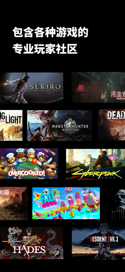 SteamPY匹歪游戏大优惠券版下载