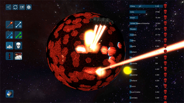太阳系行星粉碎 2
