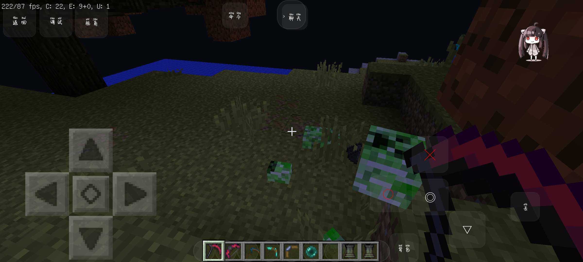 我的世界畸变一百天