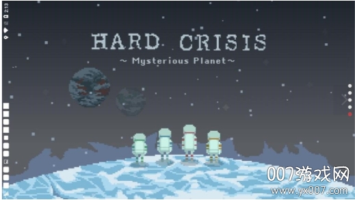 HardCrisis(生存危机)