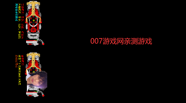 Kabuto甲斗全新腰带模拟器