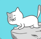 崖ねこ