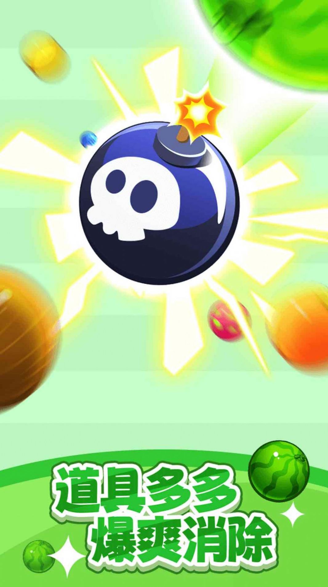 水果乐多多 水果乐多多