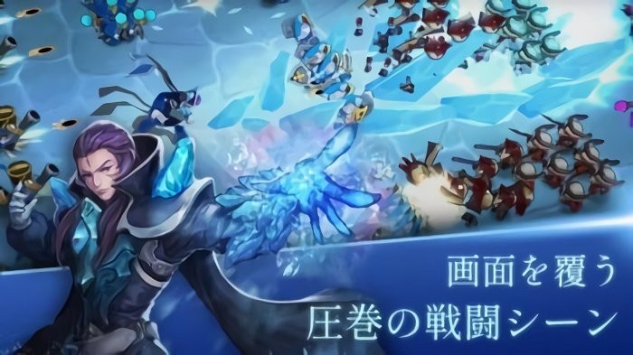 最后军团星球大战(the last legion)