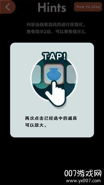 Animal Island(逃离动物岛白猫番外篇) Animal Island(逃离动物岛白猫番外篇)