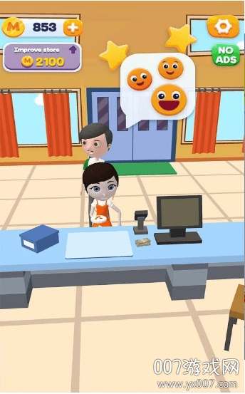 Slime Shop 3D(粘液商店3D)