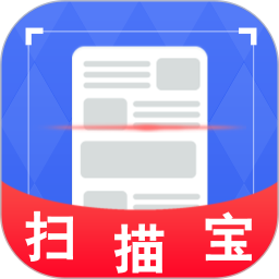 扫描宝手机扫描仪
