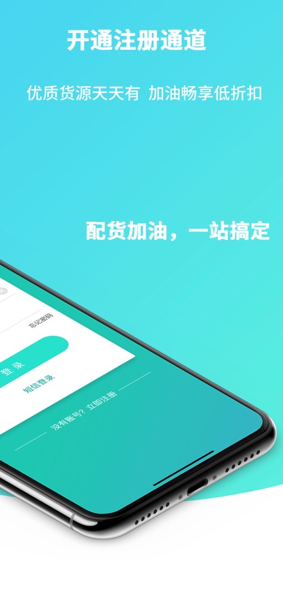 流马风行 流马风行