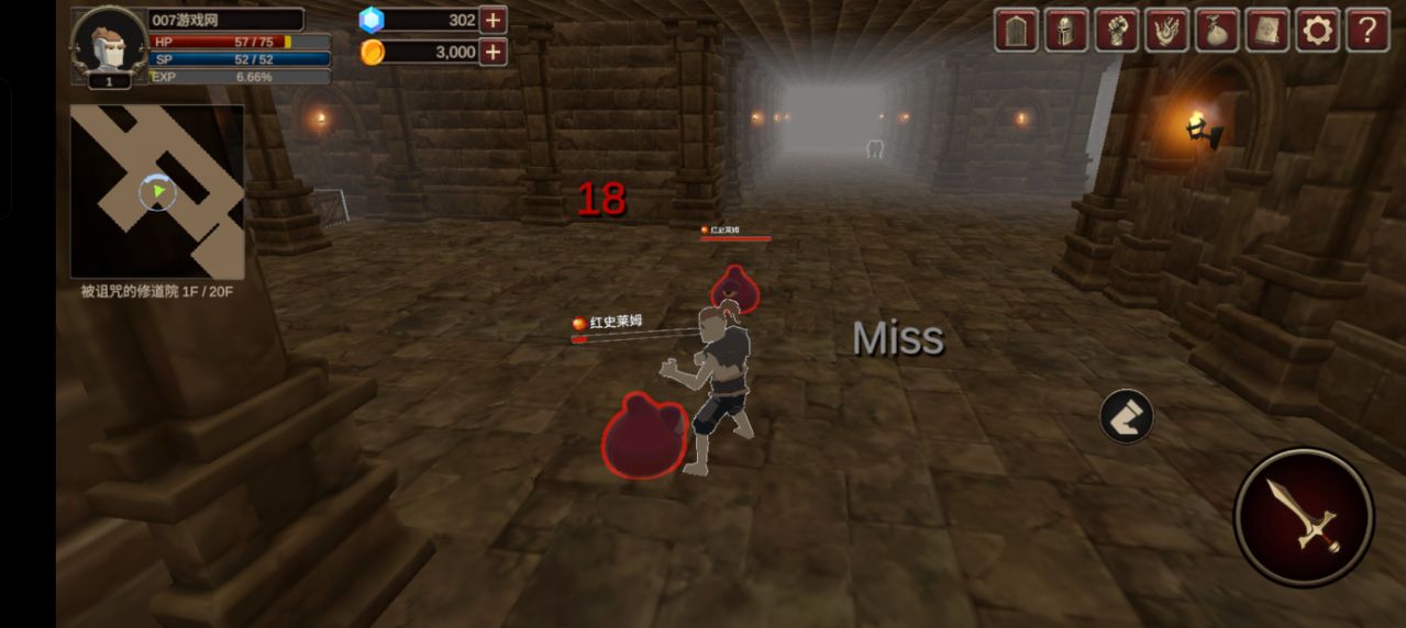 深渊的呼唤游戏下载 深渊的呼唤游戏下载