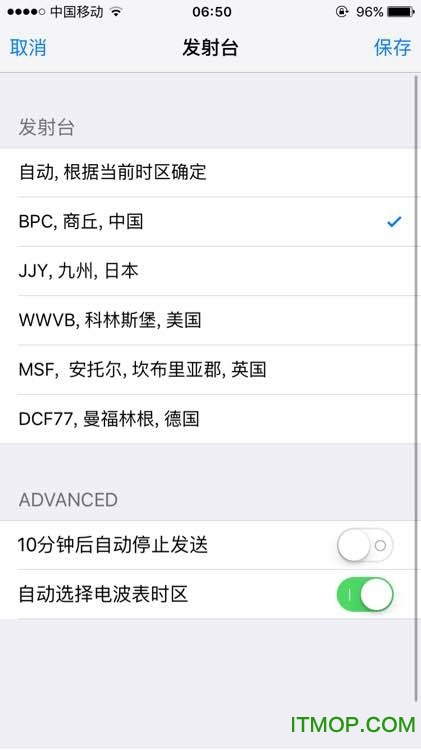 JJYエミュ JJYエミュ