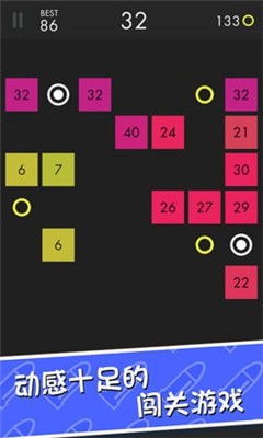 刺激打砖块 刺激打砖块