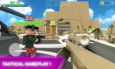 堵塞枪Block Gun 堵塞枪Block Gun