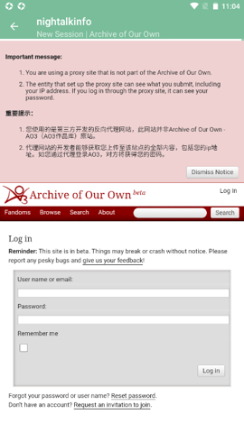 nightalkinfo下载最新版2025