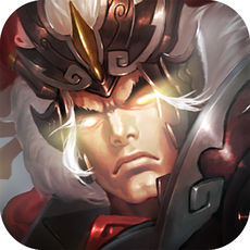 骑战三国微信登录版