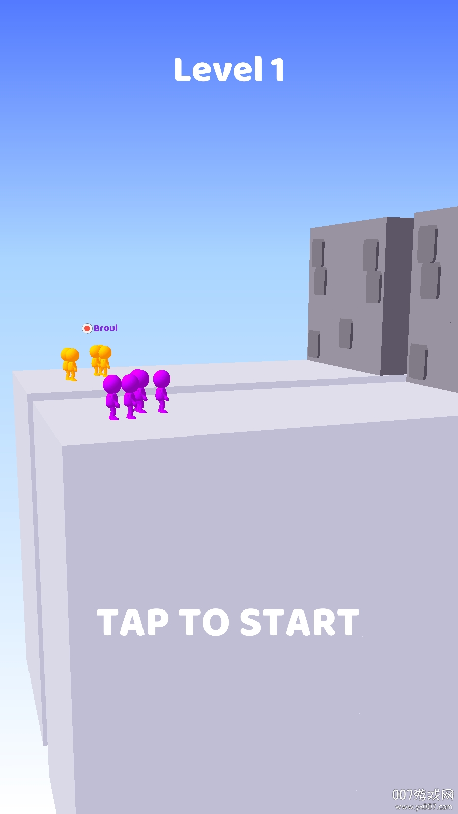 小矮人淘汰赛 小矮人淘汰赛