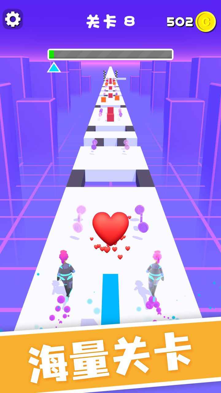 镜像冲冲冲 镜像冲冲冲