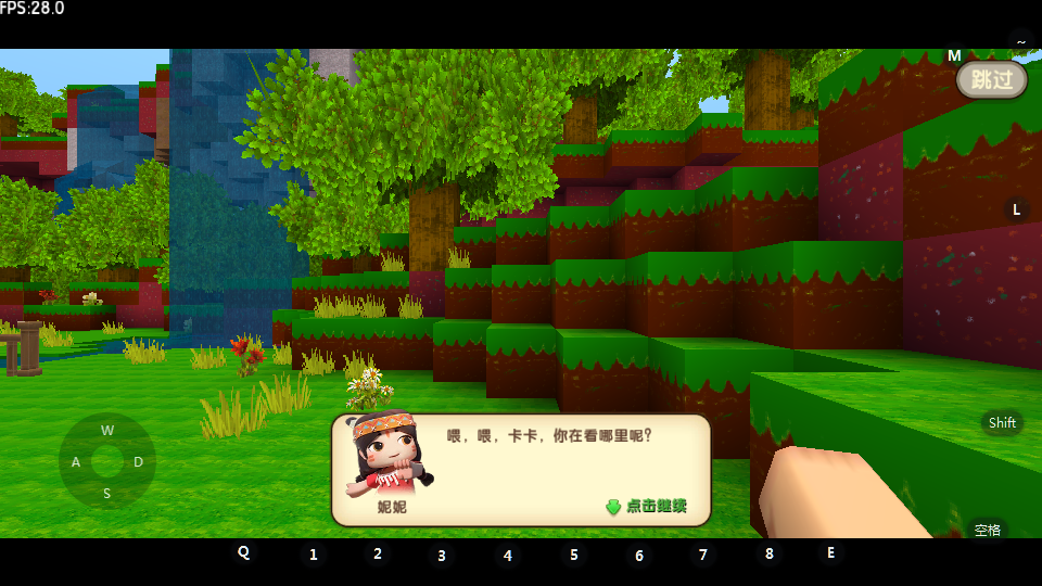 迷你世界油画游戏下载手机版