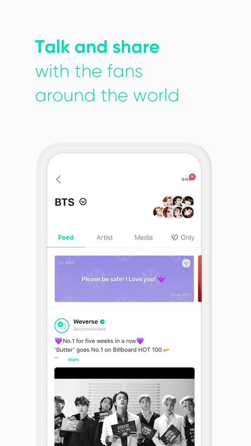 weverse app官方下载