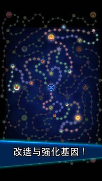 猛蟹战争最新官方手游 猛蟹战争最新官方手游