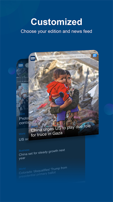 中国日报 中国日报