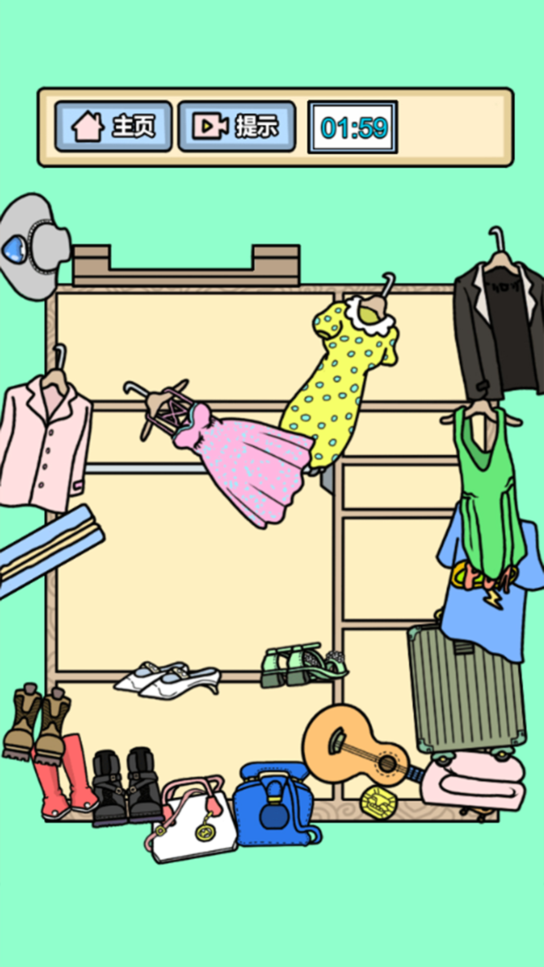 小游戏大作战 小游戏大作战