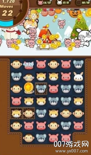 萌宠日历2020单机版