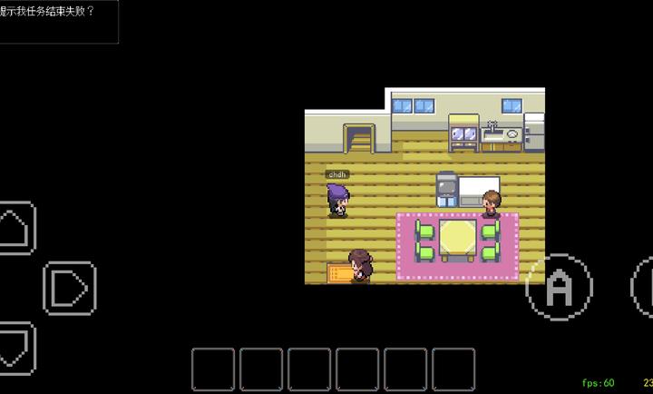 宝可梦同人版游戏下载(PocketDestiny)