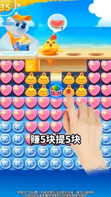 美味点点 美味点点