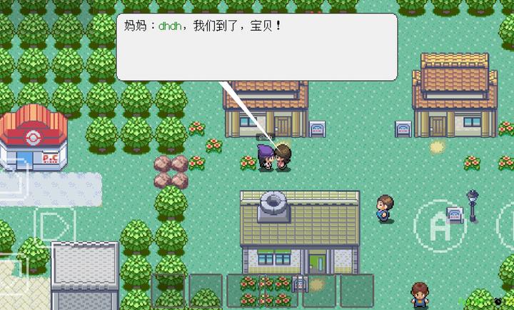宝可梦同人版游戏下载(PocketDestiny) 宝可梦同人版游戏下载(PocketDestiny)