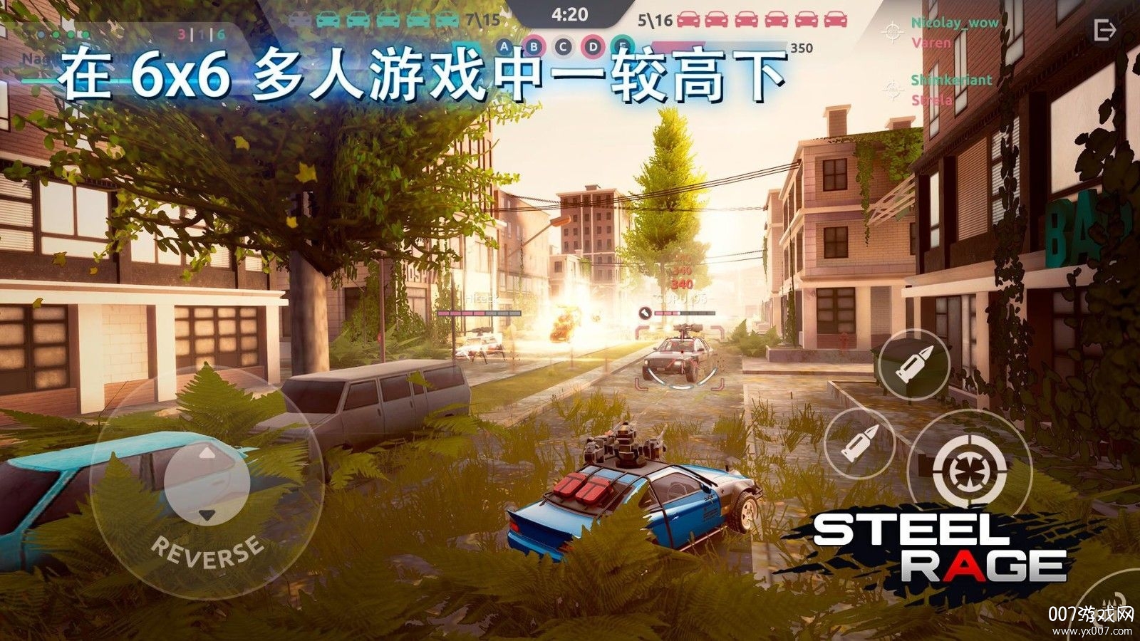 Steel Rage(钢铁狂怒机甲战联机对战版)