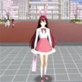 樱花学园模拟