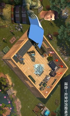 地球末日生存内置菜单版无限购买