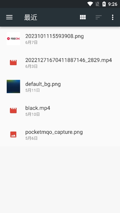 辐射避难所存档编辑器汉化版下载(FalloutShelterSaveEditor) 辐射避难所存档编辑器汉化版下载(FalloutShelterSaveEditor)