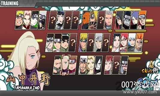 Power Hokage: Unlimited Heroes