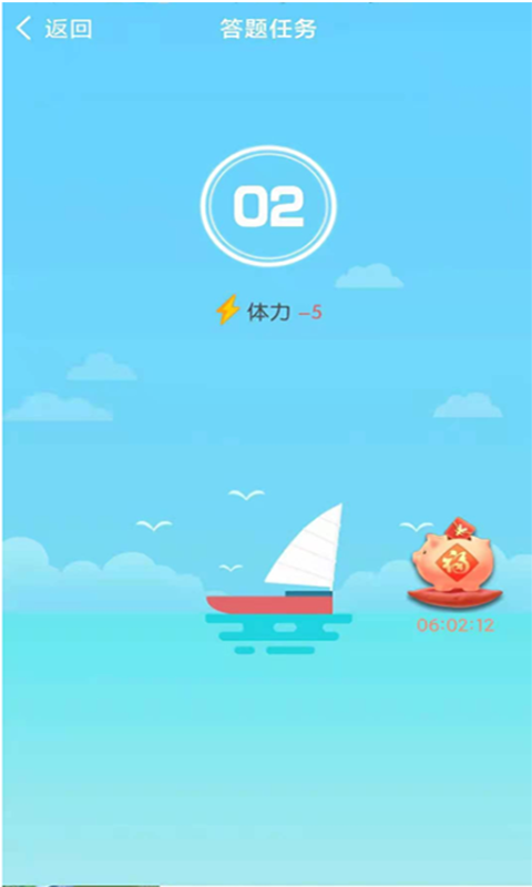 同城红包群鸿图-赚钱极速版