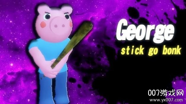 siren vs pigggy fighting(小猪佩奇大战警笛头单机版)