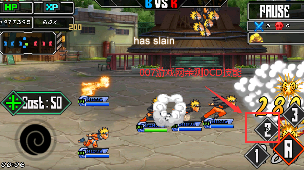 Naruto Senki Legendaris(火战Naruto无限技能版)