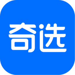 奇选