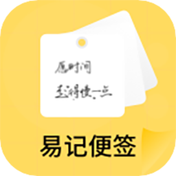 全能学习笔记