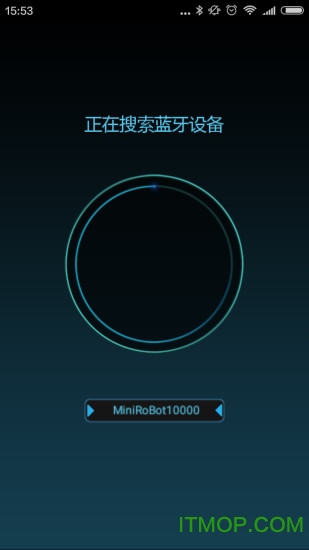 Wheelchair智能轮椅车