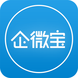 企微宝