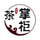 茶掌柜