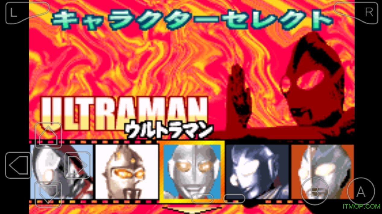 奥特曼格斗破解版 奥特曼格斗破解版