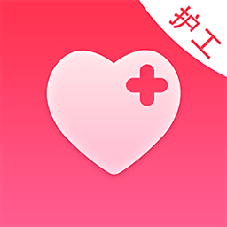 护康相伴护工端手机版