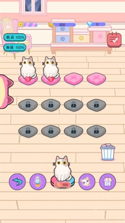 她的换装生活 她的换装生活