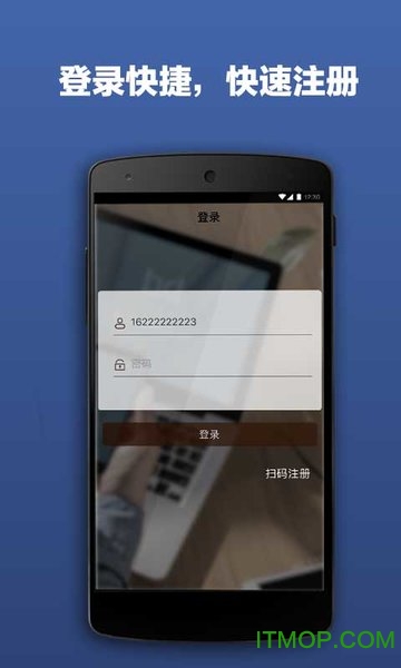 红板凳店员标准版