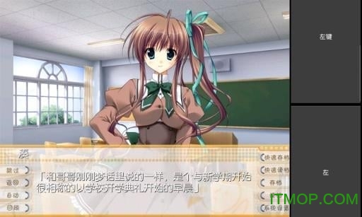 MiNE模拟器诈尸版app