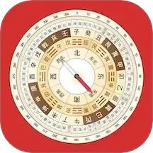 罗盘指南针大师
