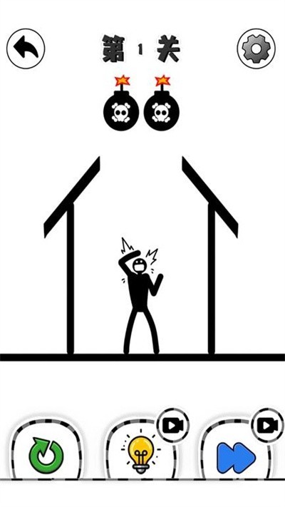 火柴人之极限救援手机版